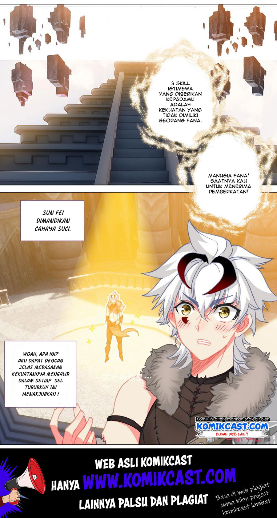 Long Live The King chapter 113